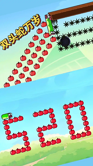 貪吃蛇闖關(guān) v1.0.0 手機(jī)版 2