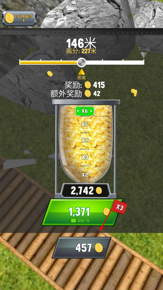 瘋狂飛機(jī)著陸 v0.6.8 安卓版 1