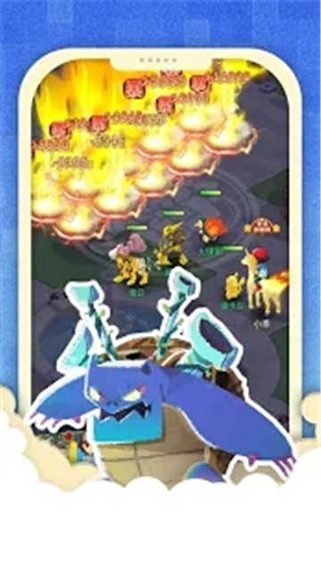 訓(xùn)練師之決戰(zhàn) v1.0 安卓版 0