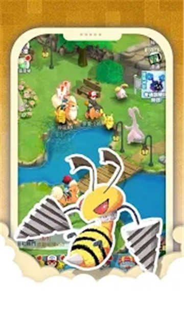 訓(xùn)練師之決戰(zhàn) v1.0 安卓版 1