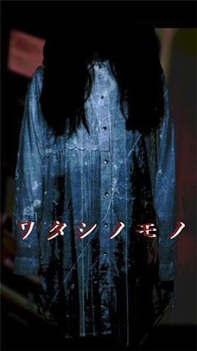 皆為吾物 v1.1.4 安卓版 1