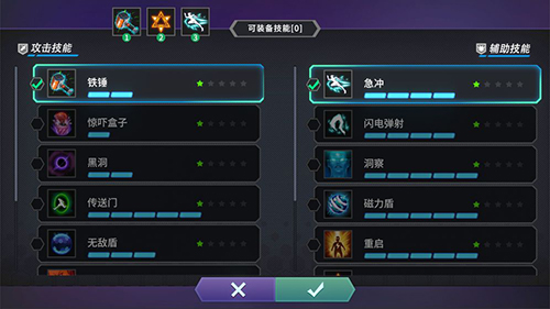 斗鉤 v1.0.8 安卓版 2