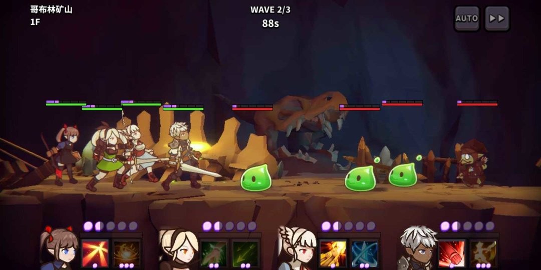 幻想地牢 v1.1.2 安卓版 0