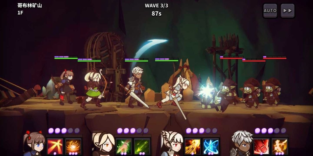 幻想地牢 v1.1.2 安卓版 2