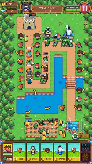 保衛(wèi)菜園 v1.0.1 安卓版 0