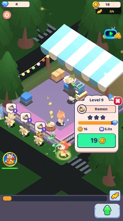 貓貓壽司店 v1 安卓版 0