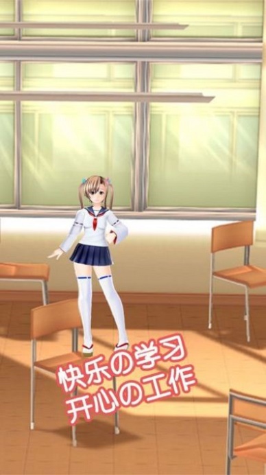 脫單酒吧 v0.0.1 安卓版 0