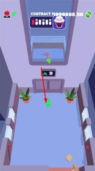 隱形大師 v1.12.9 安卓版 0