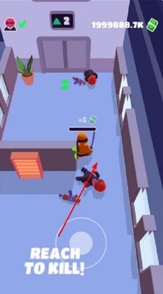 隱形大師 v1.12.9 安卓版 2