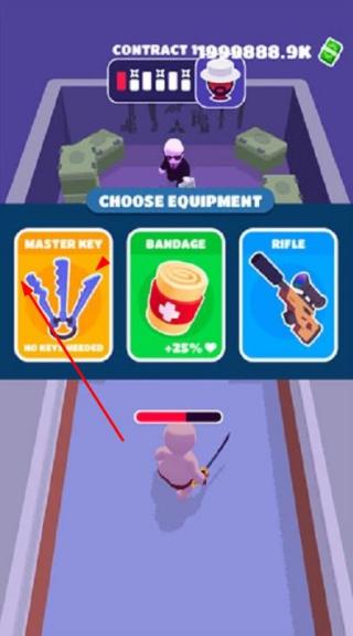 隱形大師 v1.12.9 安卓版 1