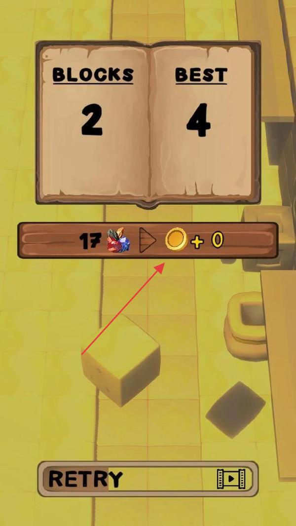 手指刀片 v23 安卓版 0