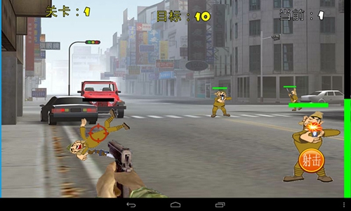 血戰(zhàn)上海灘3安卓版 v8081.22.9.10 手機(jī)版 2