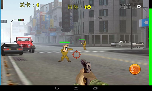 血戰(zhàn)上海灘3安卓版 v8081.22.9.10 手機(jī)版 0