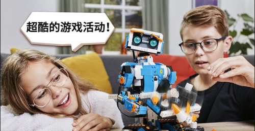 樂高boost手機版 v1.9.5 安卓版 1