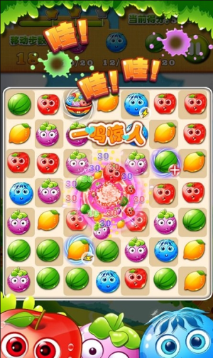 水果開心消消樂 v4.4.2 安卓版 2