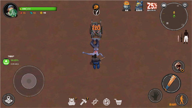 讓我們一起生存手機(jī)版 v1.10.5 安卓版 1