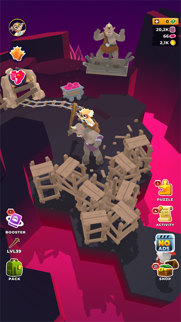 我的小小宇宙 v2.16.3 安卓版 0