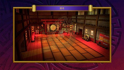 樂(lè)高忍者元素之戰(zhàn) v1.04.2.71038.1 安卓版 1