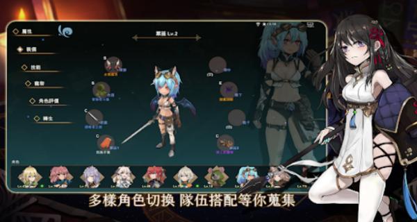 工匠物語3 v0.1.60 安卓版 1