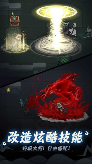 活力探險(xiǎn)家 v0.1 安卓版 0