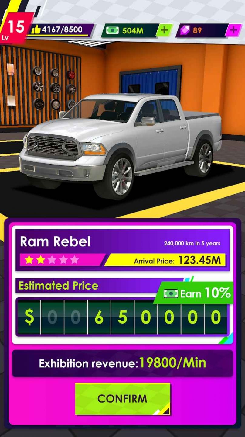 放置修車工 v1.0.4 安卓版 0