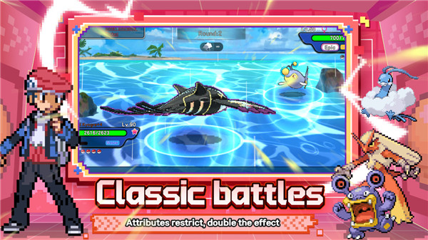 League Unite v1.0.10 安卓版 1