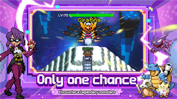 League Unite v1.0.10 安卓版 0