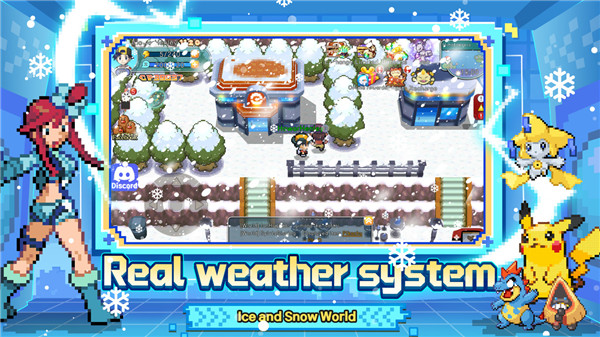 League Unite v1.0.10 安卓版 2