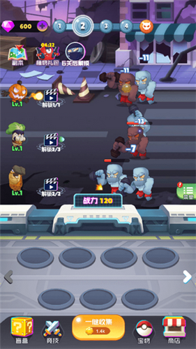 植物進化史 v1.0.4 安卓版 0