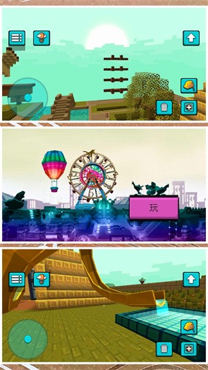 小黃創(chuàng)業(yè)記 v2.0.0 安卓版 0