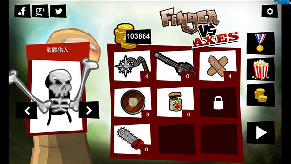 手指大戰(zhàn)斧頭兵 v1.3.4 安卓版 0