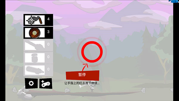 手指大戰(zhàn)斧頭兵 v1.3.4 安卓版 2