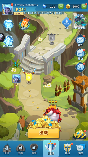 Hero Clash v1.0.99 安卓版 2