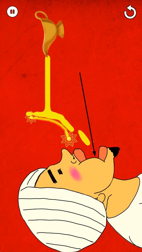 印度湯王 v1.0.0 安卓版 1