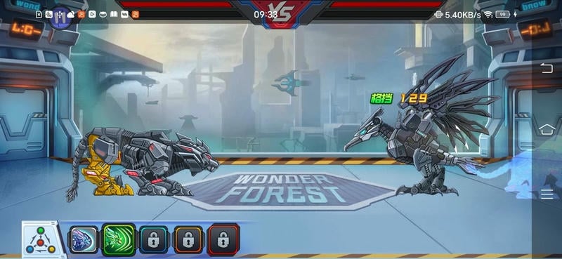 龍獸爭霸III v1.0.16 安卓版 1