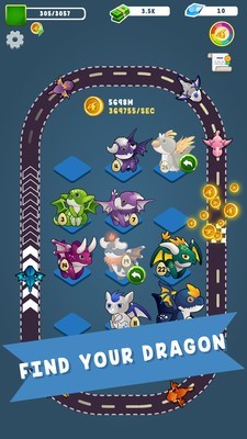 飛龍合并 v1 手機(jī)版 0