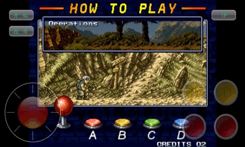 合金彈頭IV v2020.10.22.14 安卓版 0