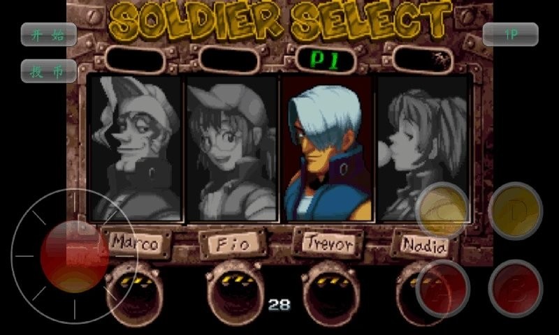 合金彈頭IV v2020.10.22.14 安卓版 2