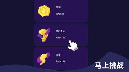 調(diào)色大師手機(jī)版 v3.0.2 安卓版 2