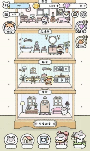 寵物物語(yǔ) v1.1.9 安卓版 0