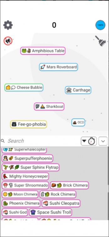 無(wú)盡煉金術(shù)師 v1.4.4 安卓版 1