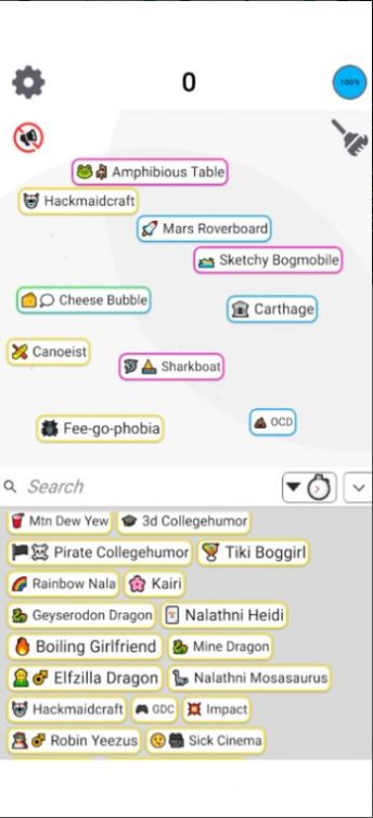 無(wú)盡煉金術(shù)師 v1.4.4 安卓版 2