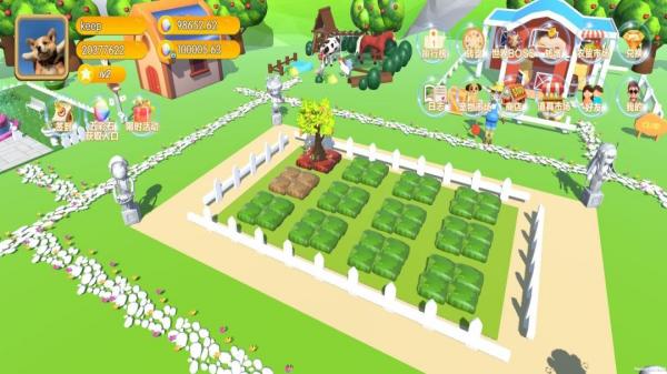 金秋果園 v1.3.3 安卓版 2