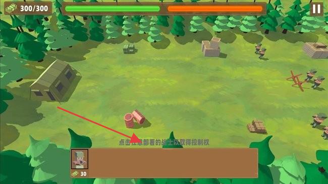 星球毀滅戰(zhàn)爭模擬器 vver0.250517.175 安卓版 1