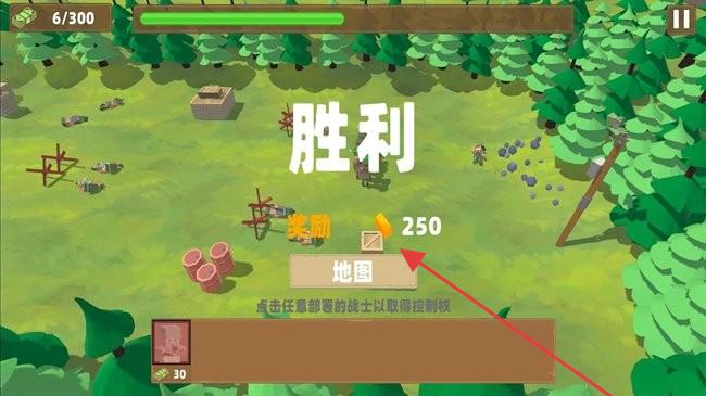 星球毀滅戰(zhàn)爭模擬器 vver0.250517.175 安卓版 2