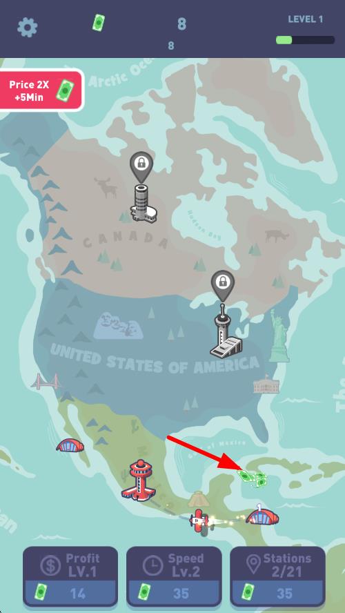 皇家飛機場 v1.0.6 安卓版 2