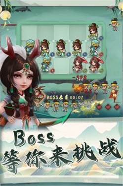 果園守衛(wèi)戰(zhàn) v1.0.3 安卓版 1