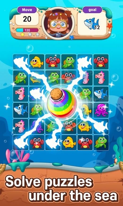 海洋三消 v1.0.1 安卓版 0