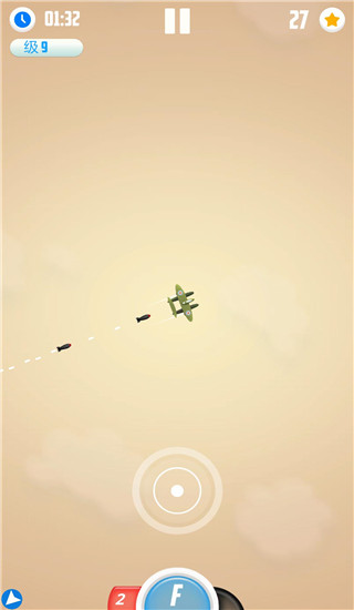 人VS導(dǎo)彈 v12 安卓版 2