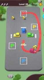 停車師傅 v1.2 安卓版 1